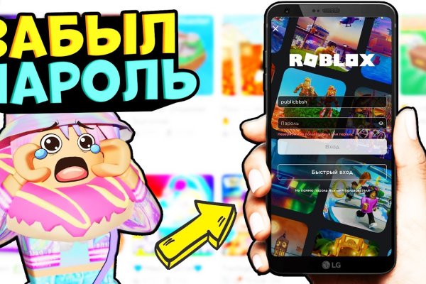 Кракен рабочая ссылка на сайт