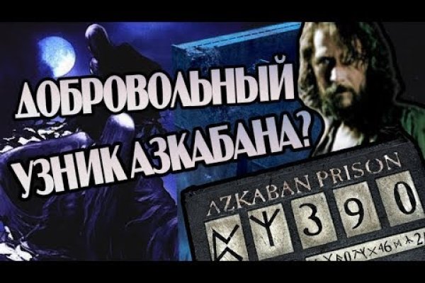 Kraken магазин интернет
