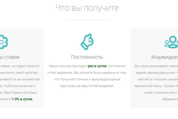 Kraken shop ссылка