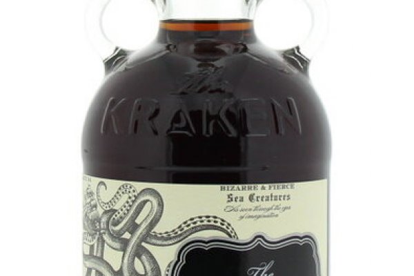 Kraken 26at