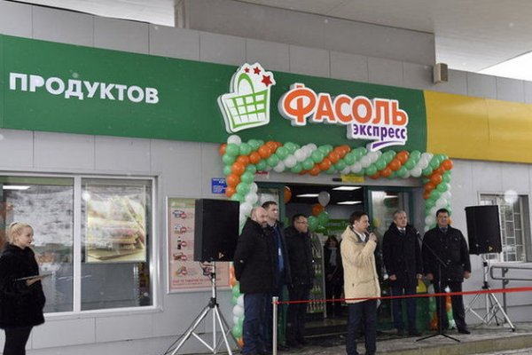 Как выйти на кракен