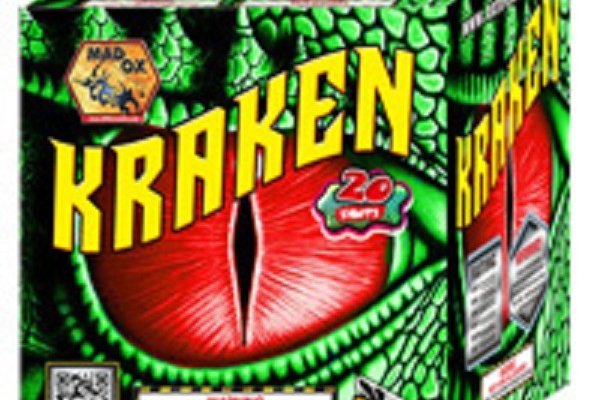 Kraken18 at