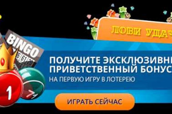 Ссылка на кракен в тор браузере