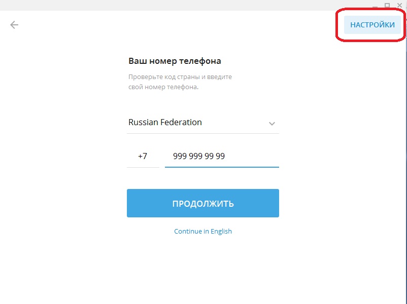 Кракен зеркало gigageek ru